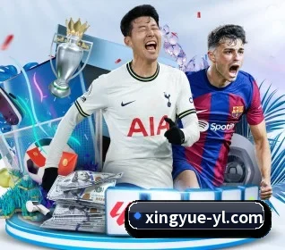 杏悦娱乐 APP 界面